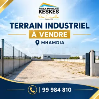Terreno industriale recintato di 8 000 m² a Mhamdia