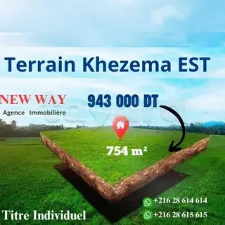 Terrain constructible de 754 m² à Khezama Est