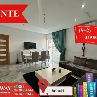Appartement S+2 de 125 m² avec terrasse à Sahloul — photo 2