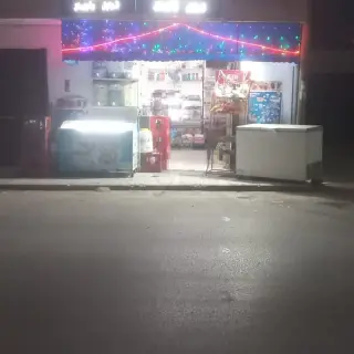 Fonds de commerce d'alimentation générale en activité, rue principale — photo 2