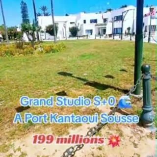 Grand studio dans une résidence pieds dans l'eau à Port El Kantaoui — photo 2