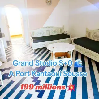 Grand studio dans une résidence pieds dans l'eau à Port El Kantaoui — photo 3
