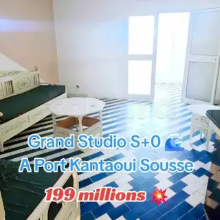 Grand studio dans une résidence pieds dans l'eau à Port El Kantaoui — photo 4