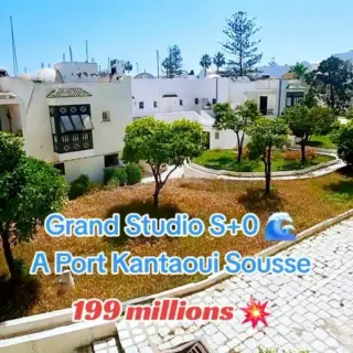 Grand studio dans une résidence pieds dans l'eau à Port El Kantaoui — photo 5