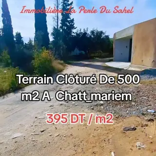 Terrain clôturé de 500 m² dans un secteur calme de Chatt Mariem