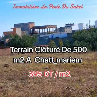 Terrain clôturé de 500 m² dans un secteur calme de Chatt Mariem — photo 2