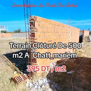 Terrain clôturé de 500 m² dans un secteur calme de Chatt Mariem — photo 3