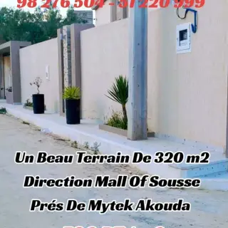 Terrain de 320 m² à Akouda, jumelé sur deux côtés
