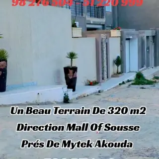 Terrain de 320 m² à Akouda, jumelé sur deux côtés — photo 4