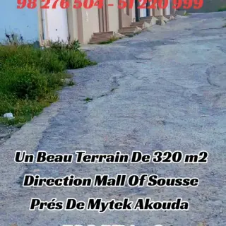 Terrain de 320 m² à Akouda, jumelé sur deux côtés — photo 5