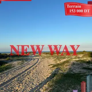 Terrain constructible de 286 m² en lotissement viabilisé à Sidi Abdelhamid