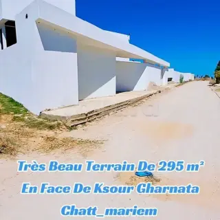 Terrain de 294 m² à vendre à Chatt Mariem, emplacement calme