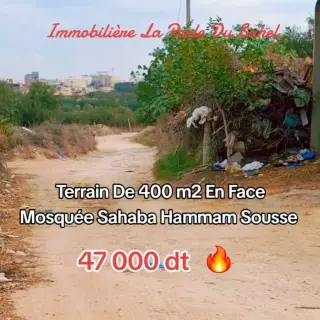 أرض بمساحة 400 متر مربع حسنة التوجيه للبيع في حمام سوسة