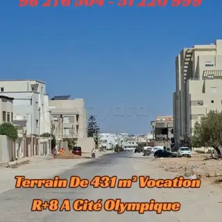 أرض بمساحة 431 متر مربع للبناء بثمانية طوابق للبيع بالحي الأولمبي