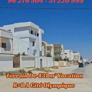 Terrain de 431 m² à vocation R+8 à vendre, Cité Olympique — photo 2