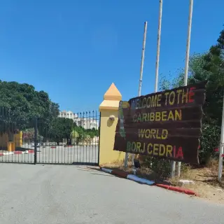 Terrain de 338 m² en front de mer avec accès direct à la plage, Borj Cedria — photo 4