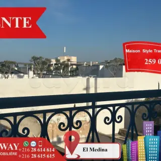 Maison de 250 m² bâtis avec patio et terrasse — photo 3