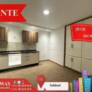 Appartement S+3 de 150 m² avec suite parentale à Sahloul — photo 2