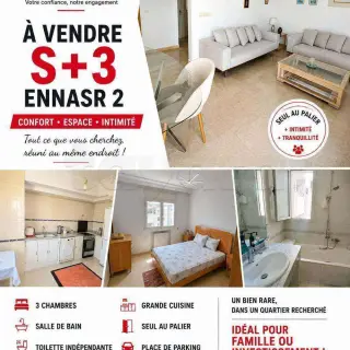 Appartement S+3 lumineux avec parking privatif à Ennasr 2