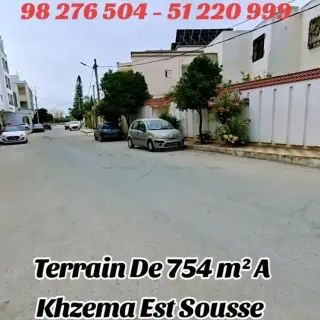 UU TERRAIN DE 754 m² A KHZAMA EST