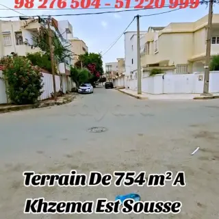 UU TERRAIN DE 754 m² A KHZAMA EST — photo 2