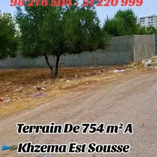 UU TERRAIN DE 754 m² A KHZAMA EST — photo 3
