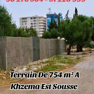 UU TERRAIN DE 754 m² A KHZAMA EST — photo 4
