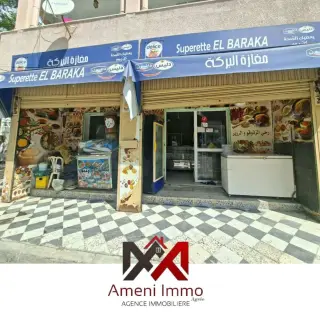 Location Gérance  libre à El Mourouj 4.