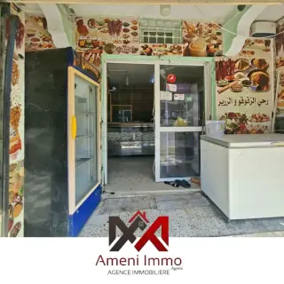 Location Gérance  libre à El Mourouj 4. — photo 2