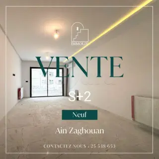 Appartement S+2 neuf avec terrasse et parking à Ain Zaghouen