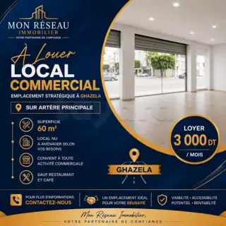 Local commercial nu de 60 m² à louer sur artère principale à Ghazela