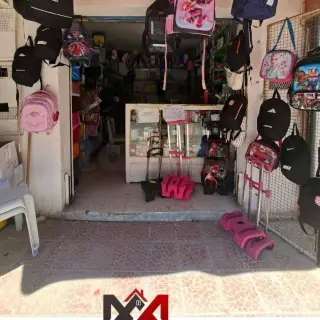 Fonds de commerce de librairie de 21 m² près du collège à El Mourouj 5