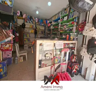 Fonds de commerce de librairie de 21 m² près du collège à El Mourouj 5 — photo 2