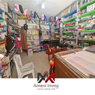 Fonds de commerce de librairie de 21 m² près du collège à El Mourouj 5 — photo 3