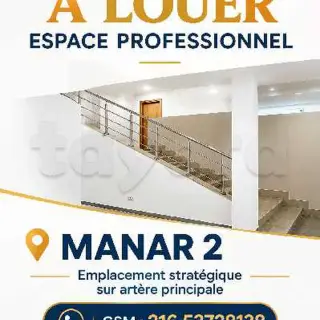 Manar 2 : À Louer – Local Professionnel De Prestige
