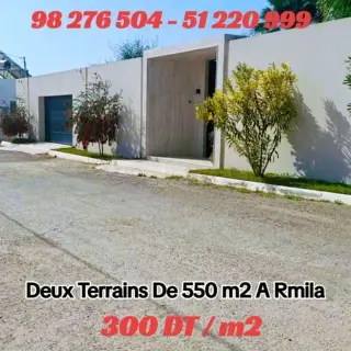 Terrains 550 m² A Rmila Prés De Mall Of Sousse