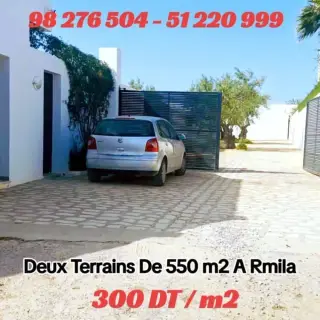 Terrains 550 m² A Rmila Prés De Mall Of Sousse — photo 2