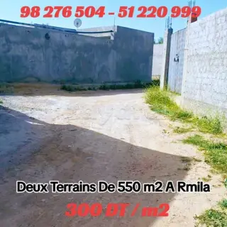 Terrains 550 m² A Rmila Prés De Mall Of Sousse — photo 3