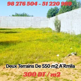 Terrains 550 m² A Rmila Prés De Mall Of Sousse — photo 4