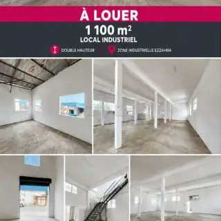 Local en 1100m² à louer à Ezzahra