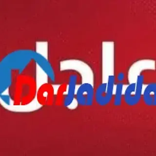 شقة للإيجار عنابة - 90 م²