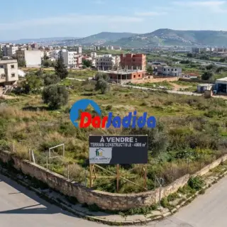 Vente Terrain à Bachdjerah Alger