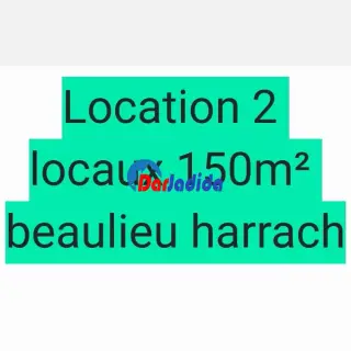 Location Local à Beaulieu el harrach Alger