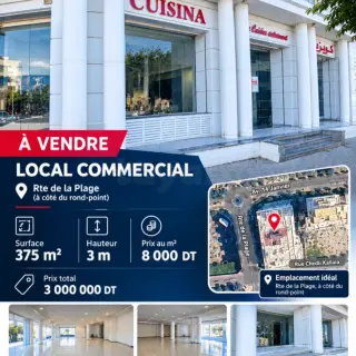 Local commercial de 357 m² en open space avec deux parkings à Hammam Sousse