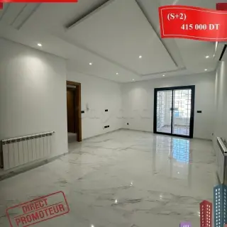 Appartement de 105 m² en résidence neuve avec piscine près de la mer à El Kantaoui — photo 2
