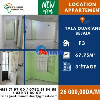 Appartement te huur 75m² Béjaïa, Algerije - Dari