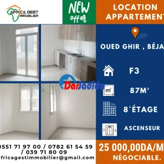 Location Appartement à Oued ghir Bejaia