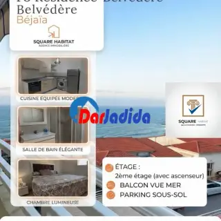 Vente F03 Résidence Belvédère