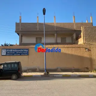 Location Villa