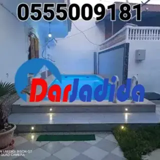 Vente Villa Avec Piscine Chlef 3Tawena 3.8
